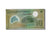 Banknote, Nicaragua, 10 Cordobas, (2012), 2007-09-12, KM:201, UNC(65-70)