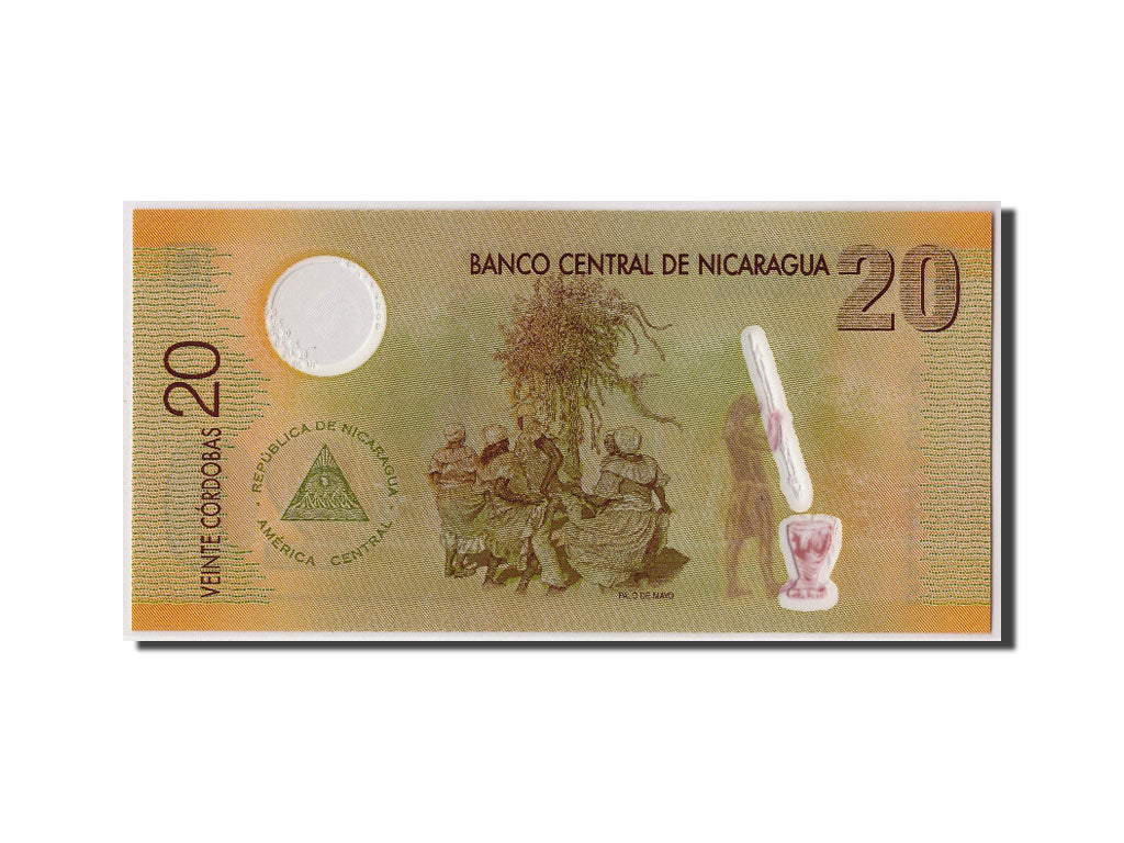 Banknote, Nicaragua, 20 Cordobas, (2012), 2007-09-12, KM:202, UNC(65-70)