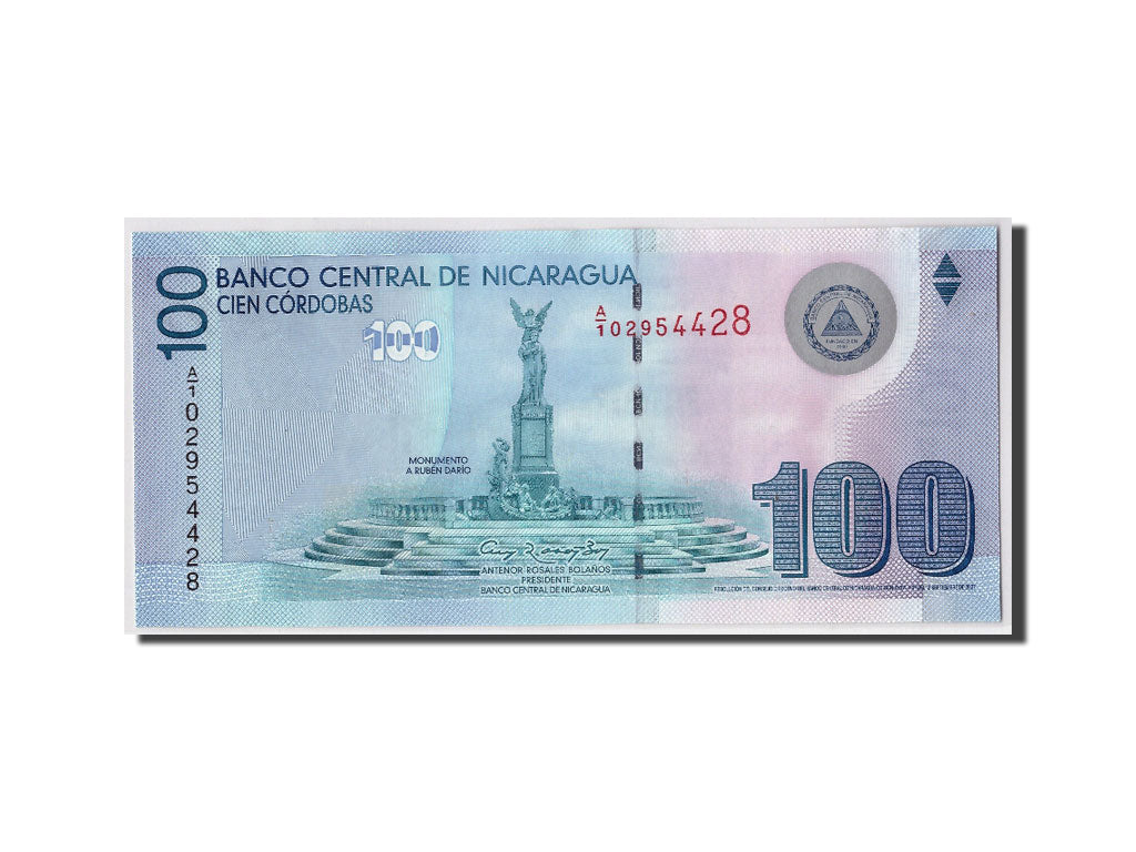 Banknote, Nicaragua, 100 Cordobas, (2012), 2007-09-12, KM:204, UNC(65-70)