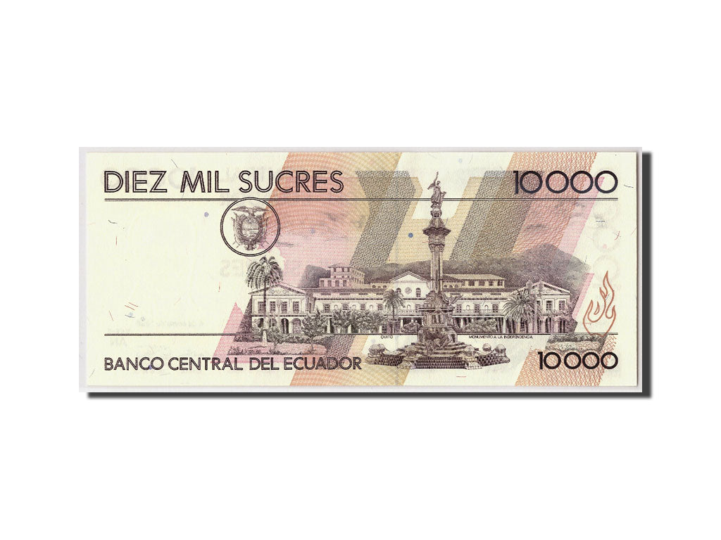 Banknote, Ecuador, 10,000 Sucres, 1996, 1996-01-04, KM:127b, UNC(65-70)