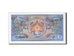 Banknote, Bhutan, 1 Ngultrum, undated (1981), KM:5, UNC(65-70)