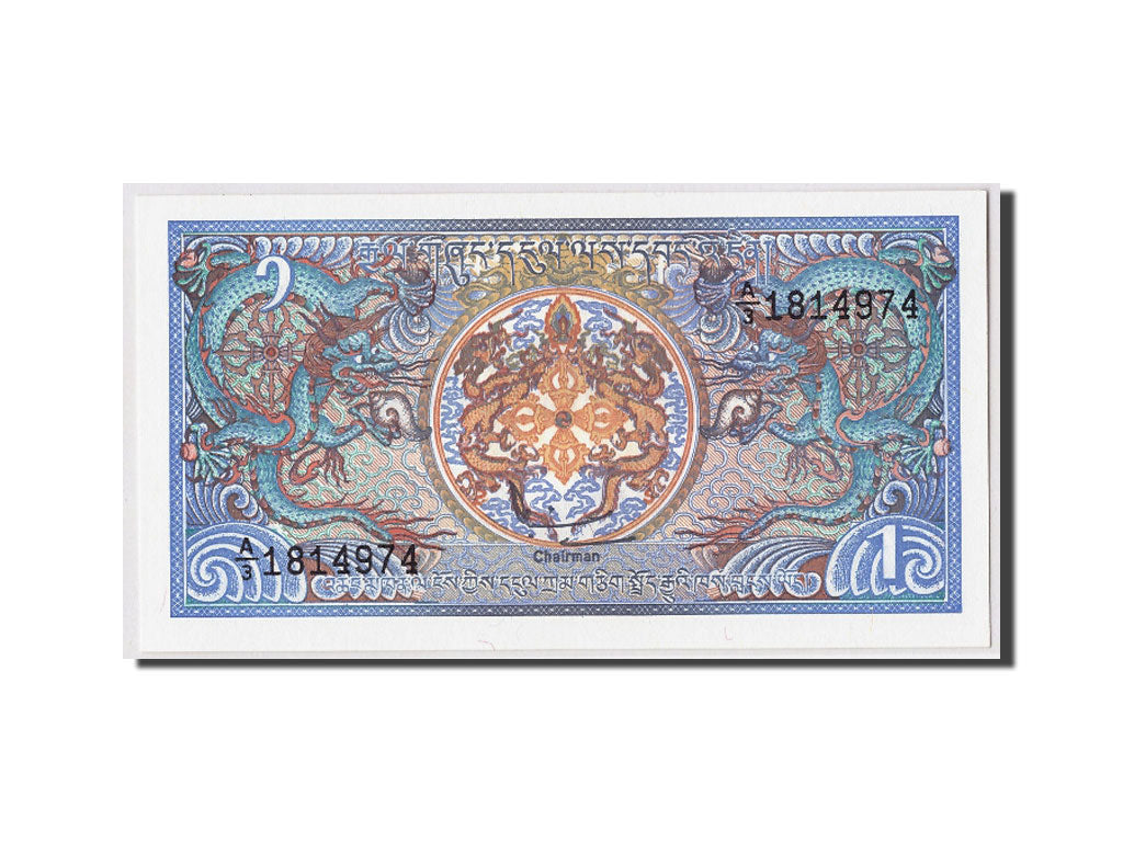 Banknote, Bhutan, 1 Ngultrum, undated (1981), KM:5, UNC(65-70)