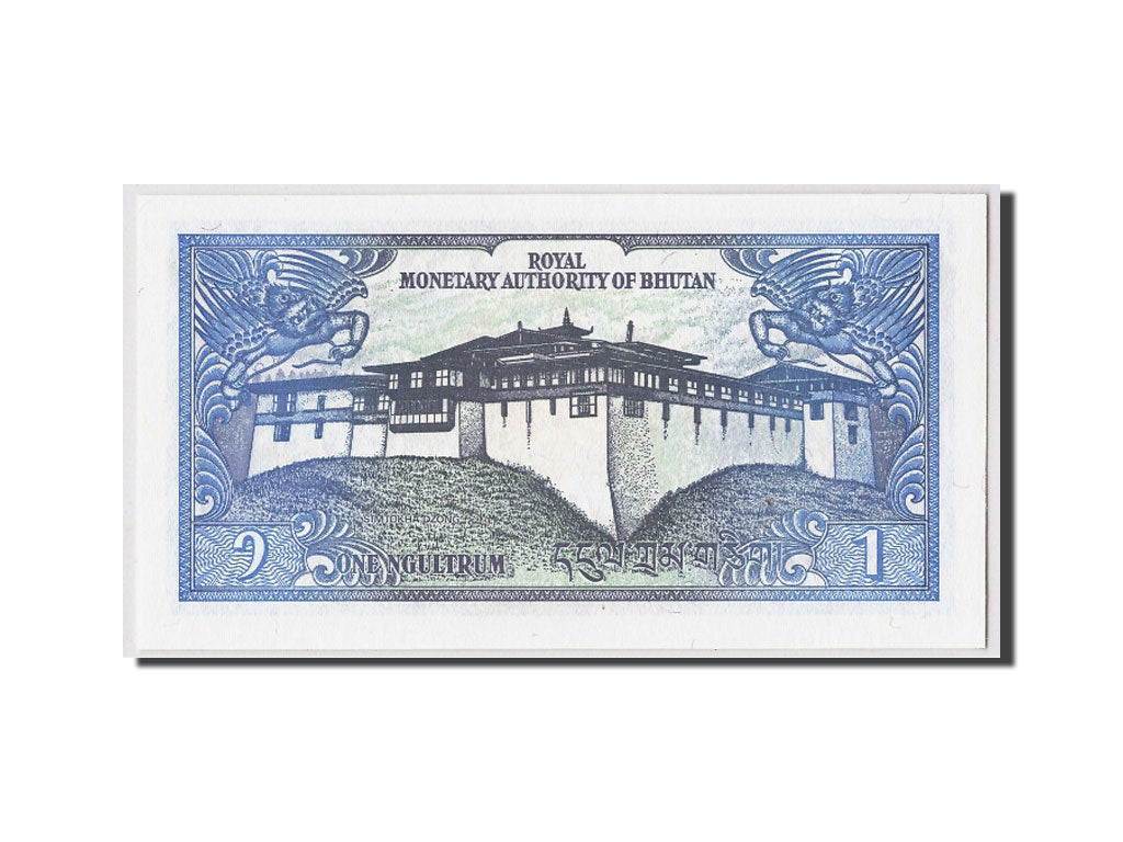 Banknote, Bhutan, 1 Ngultrum, undated (1981), KM:5, UNC(65-70)