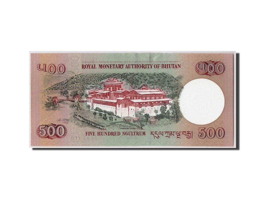 Banknote, Bhutan, 500 Ngultrum, 2006, KM:33a, UNC(65-70)