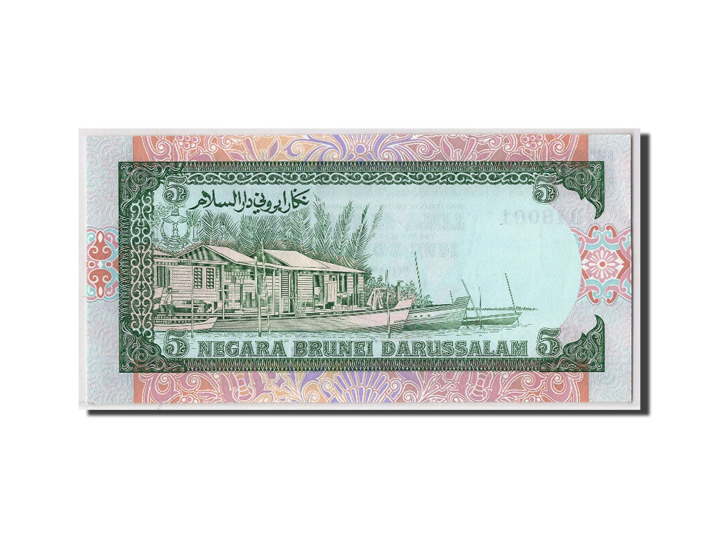 Banknote, BRUNEI, 5 Ringgit, 1991, KM:14, UNC(65-70)