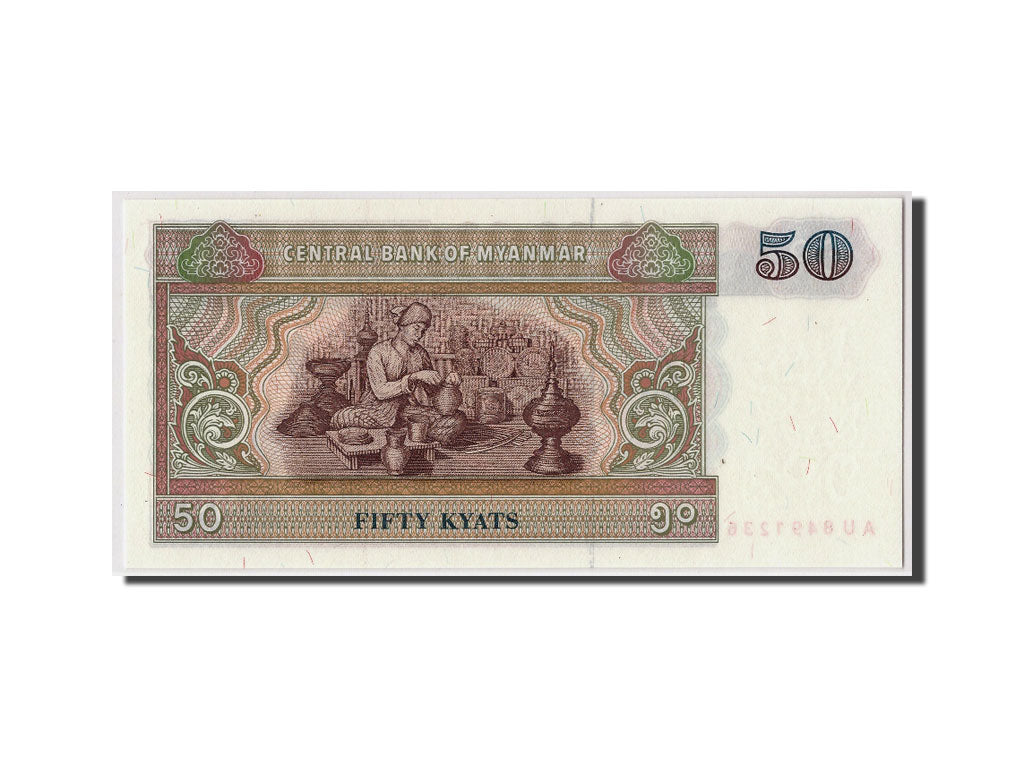 Banconote, Myanmar, 50 Kyats, Undated (1997), KM:73b, FDS