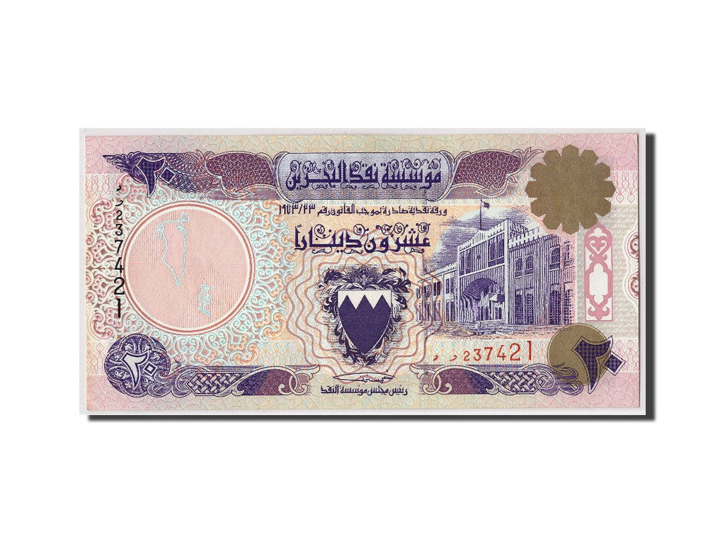 Billet, Bahrain, 20 Dinars, L.1973, KM:16, SPL