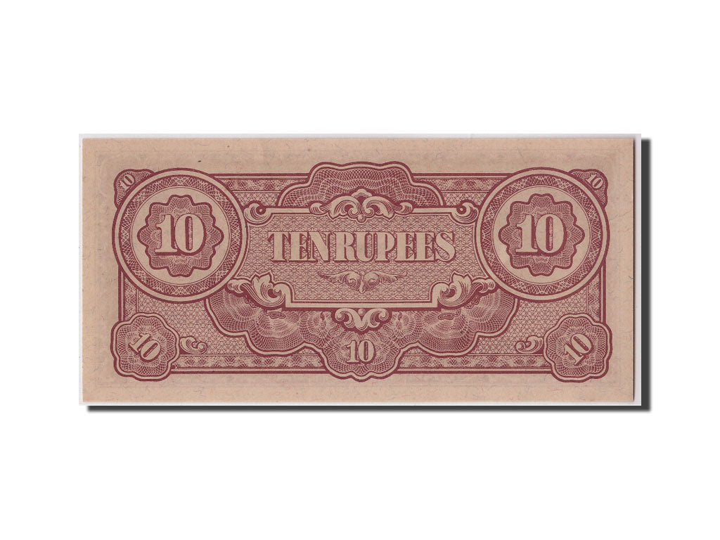 Banconote, Birmania, 10 Rupees, Undated (1942-44), KM:16a, FDS