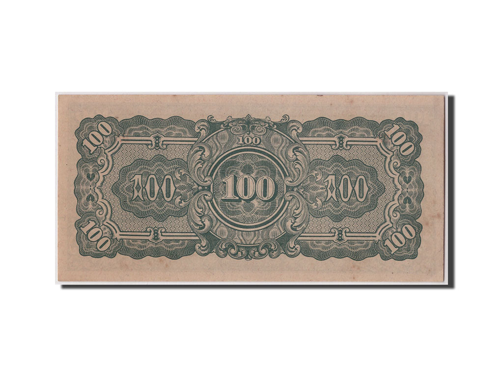 Banconote, Birmania, 100 Rupees, Undated (1944), KM:17a, SPL