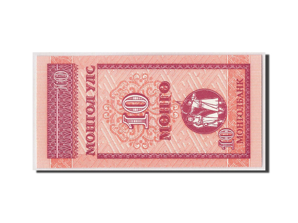 Geldschein, Mongolei, 10 Mongo, Undated (1993), KM:49, UNZ