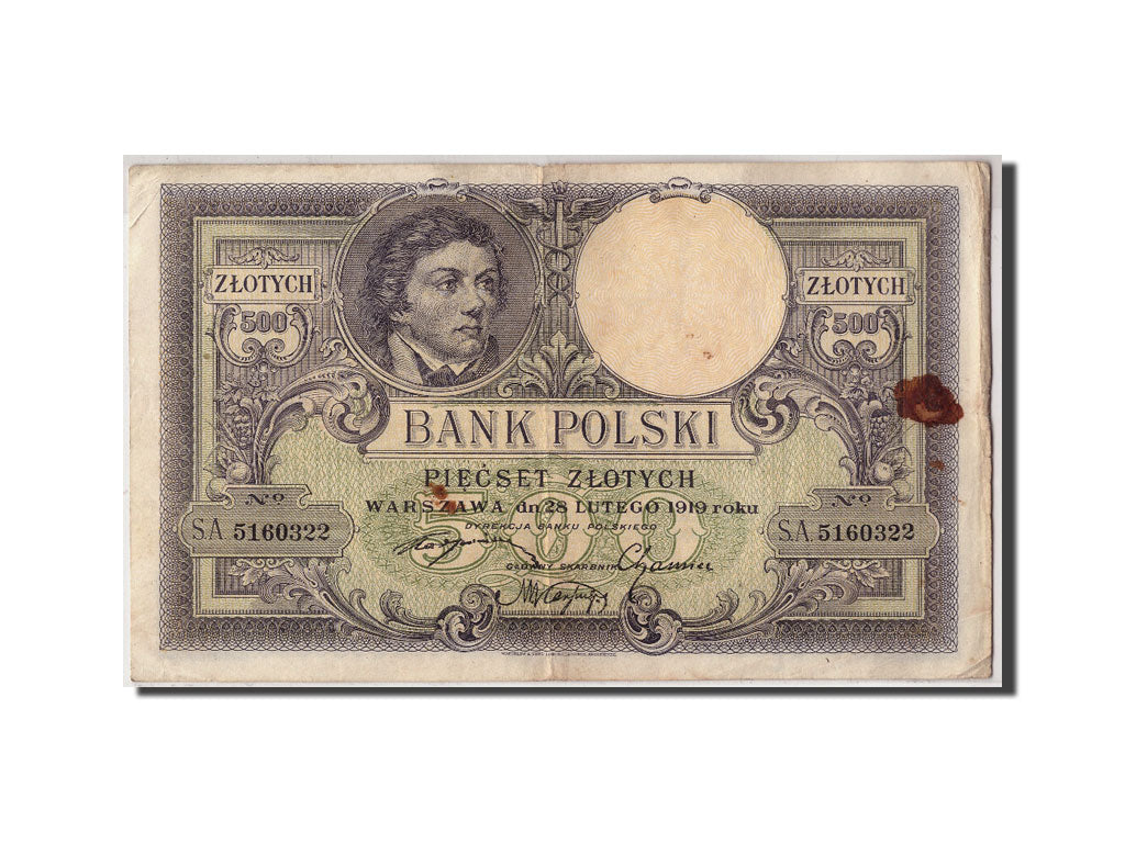 Banknote, Poland, 500 Zlotych, 1919, 1919-02-28, KM:58, VF(20-25)