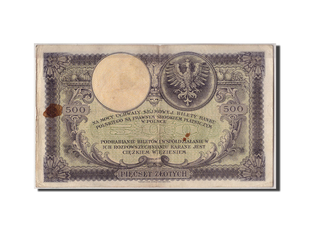Banknote, Poland, 500 Zlotych, 1919, 1919-02-28, KM:58, VF(20-25)