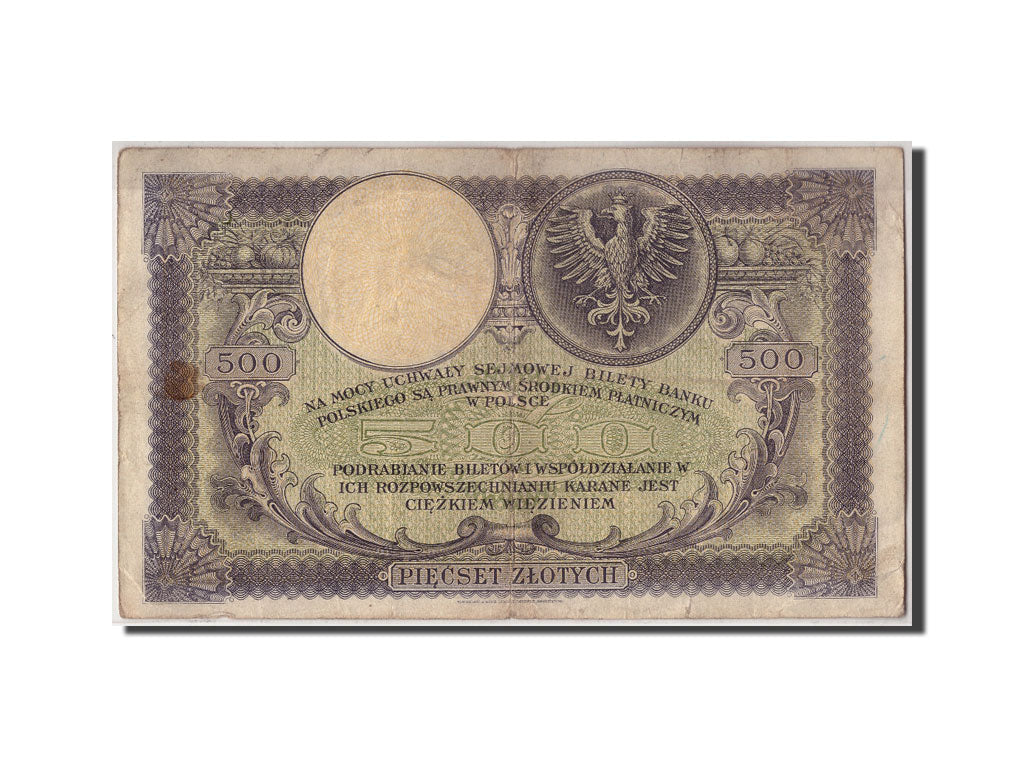 Banknote, Poland, 500 Zlotych, 1919, 1919-02-28, KM:58, VF(30-35)