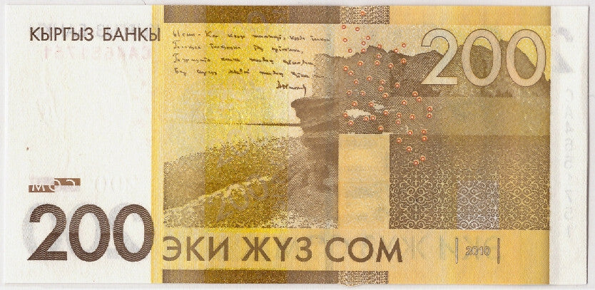 Banknot, KIRGISTAN, 200 Som, 2010, KM:27A, UNC(63)