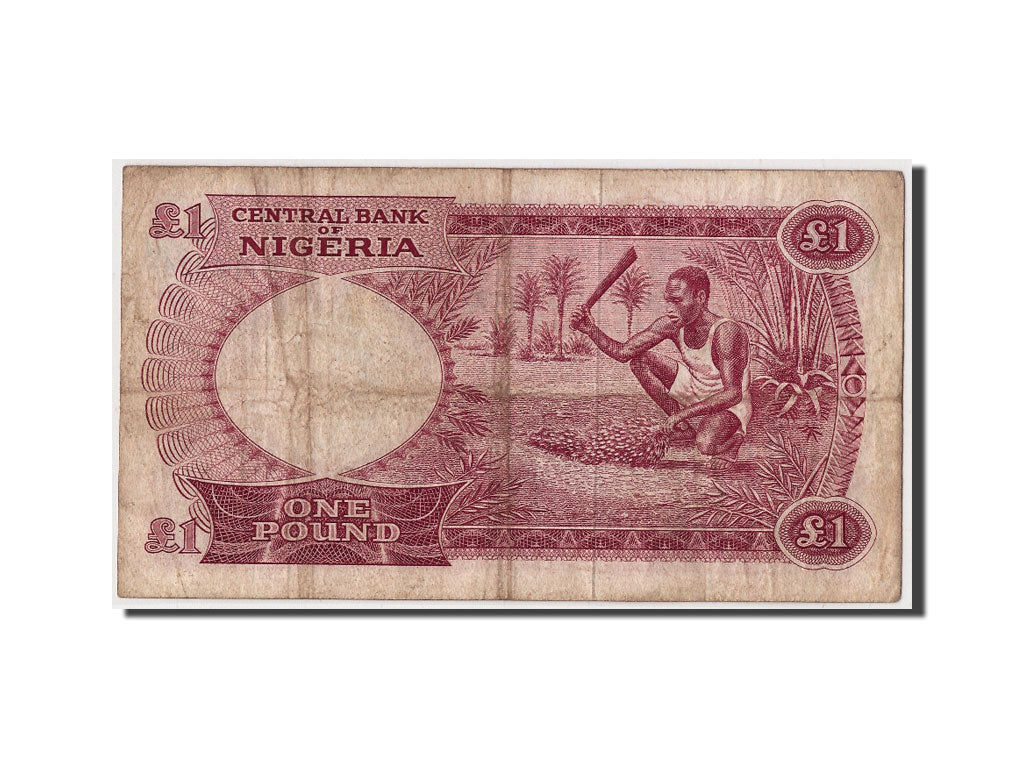 Billet, Nigéria, 1 Pound, Undated (1967), KM:8, B