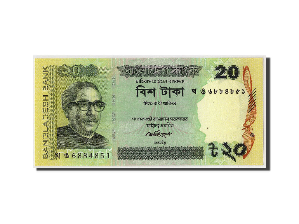 Banknote, Bangladesh, 20 Taka, 2014, KM:New, UNC(65-70)