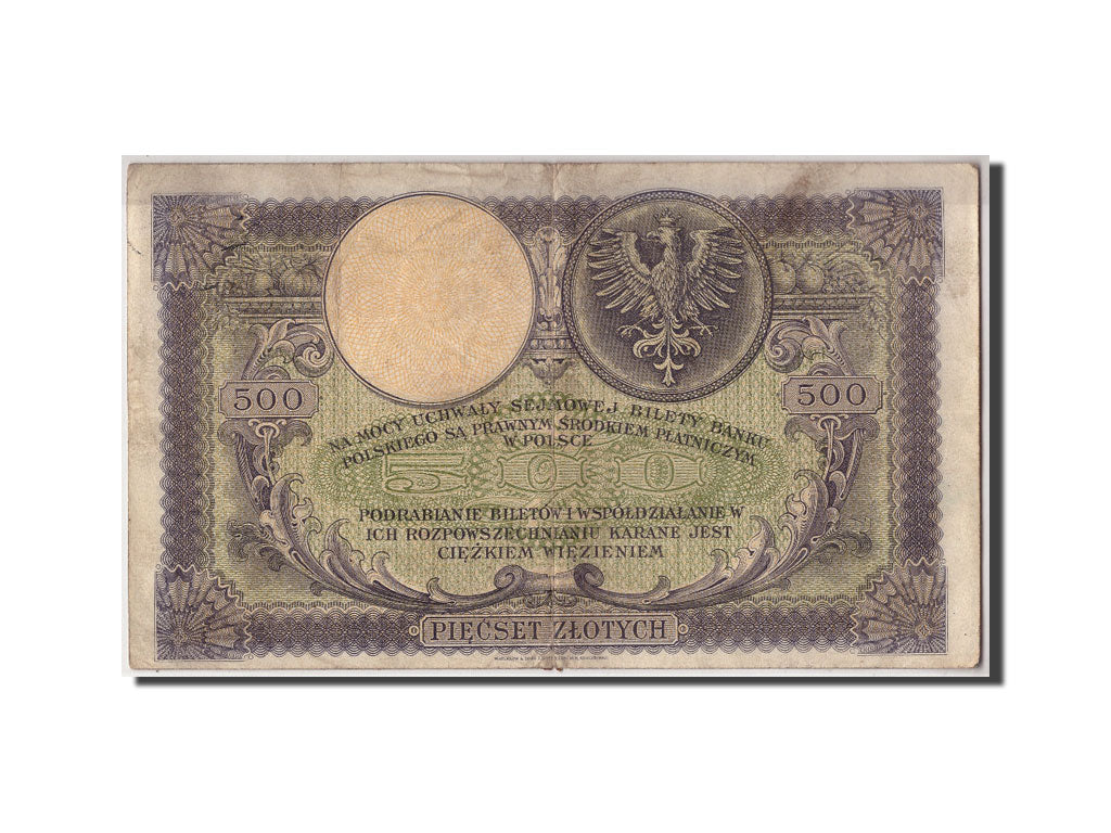 Banknote, Poland, 500 Zlotych, 1919, 1919-02-28, KM:58, VF(30-35)