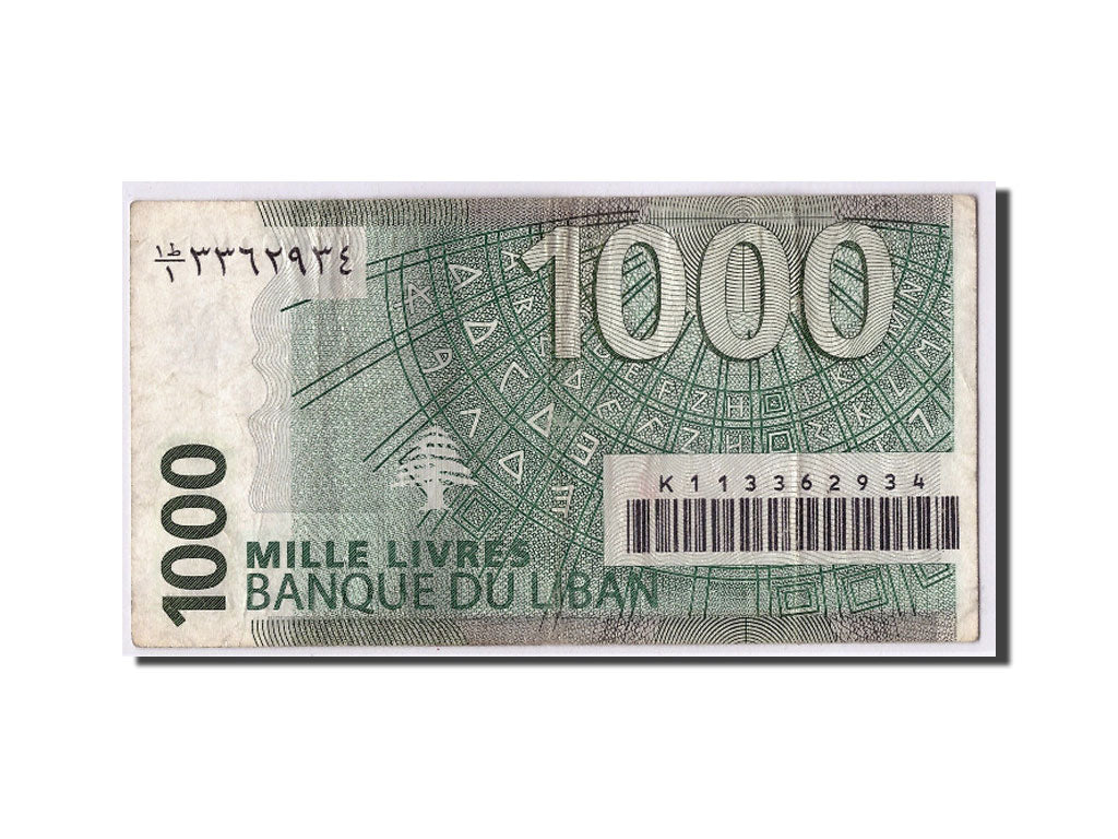 Banconote, Libano, 1000 Livres, 2008, KM:84b, MB