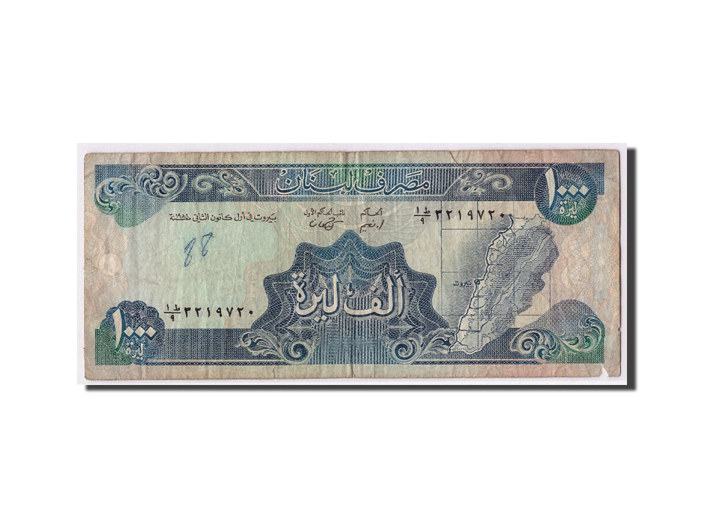 Banconote, Libano, 1000 Livres, 1988, KM:69a, B