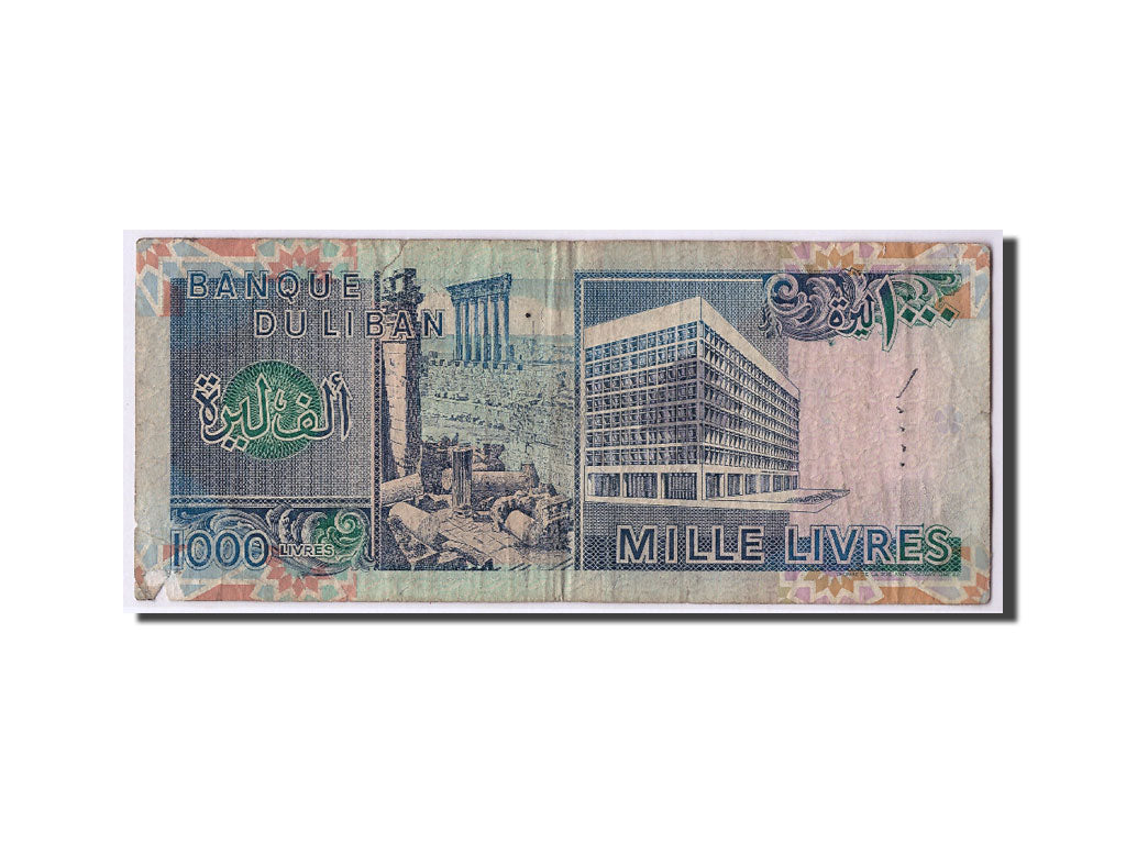 Banconote, Libano, 1000 Livres, 1988, KM:69a, B
