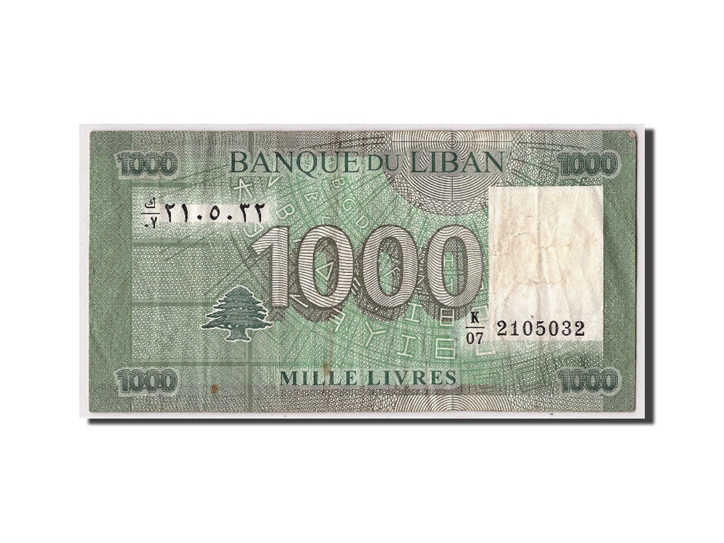 Banknote, Lebanon, 1000 Livres, 2011, KM:90, VF(20-25)