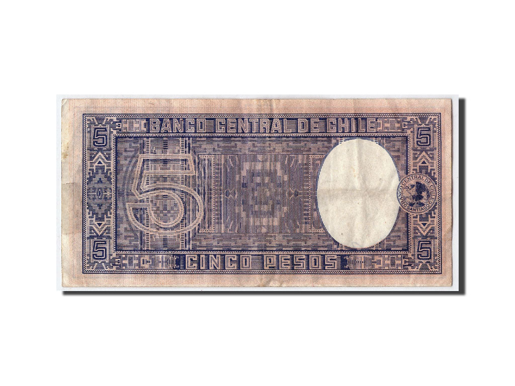 Billet, Chile, 5 Pesos = 1/2 Condor, Undated (1958-59), KM:119, TB+