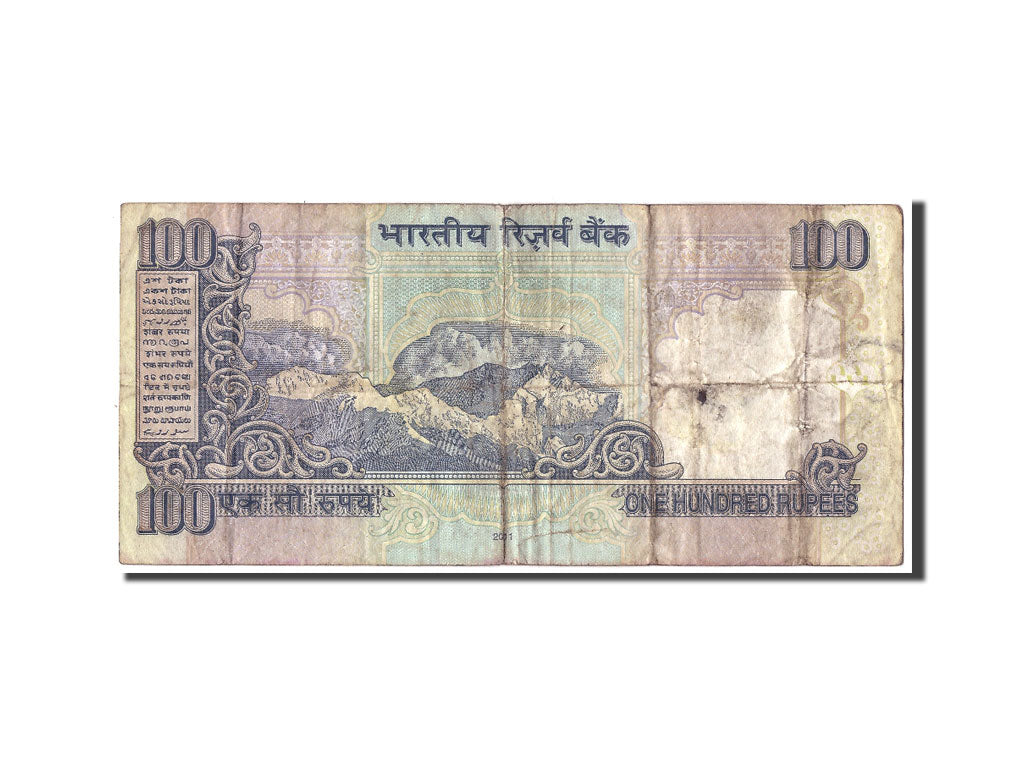 Geldschein, India, 100 Rupees, 2011, KM:105b, SGE