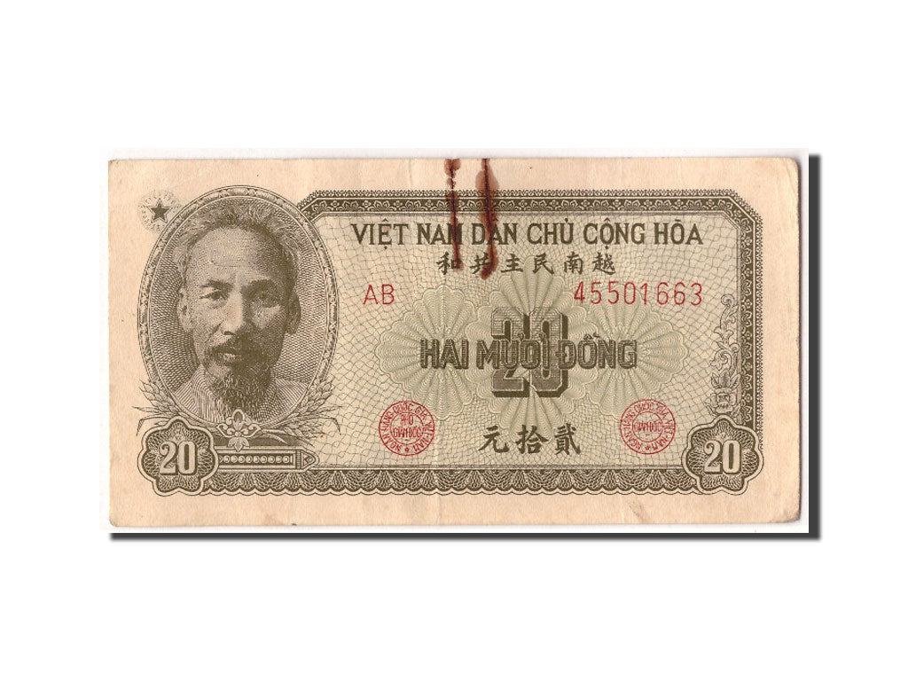Geldschein, Vietnam, 20 D<ox>ng, 1951, KM:60b, S