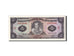 Banknote, Ecuador, 5 Sucres, 1982, 1982-08-20, KM:108b, UNC(65-70)