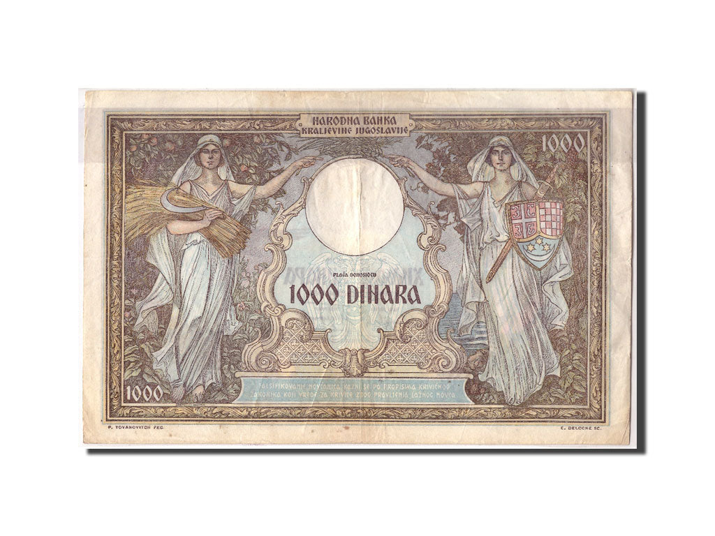 Banconote, Cina, 10 Yüan, 1931, KM:S3174, 1931-12-01, MB+