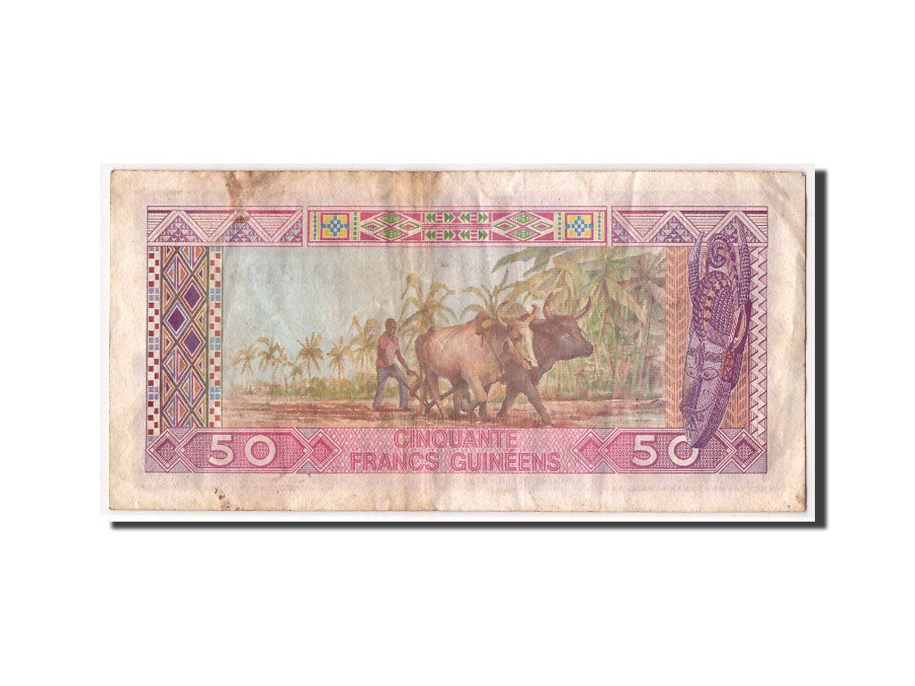 Billet, Guinea, 50 Francs, 1985, 1960-03-01, KM:29a, TB