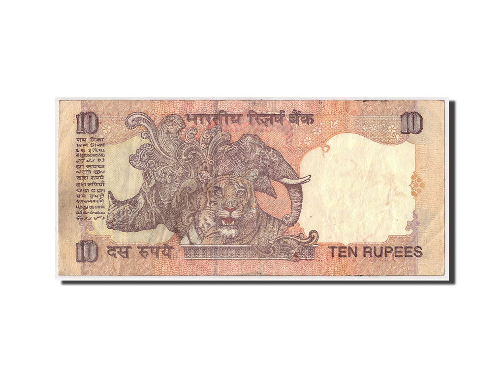Geldschein, India, 10 Rupees, Undated (1996), KM:89b, S