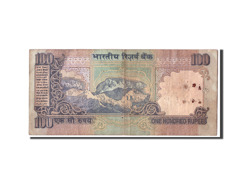 Geldschein, India, 100 Rupees, Undated (1996), KM:91b, SGE+