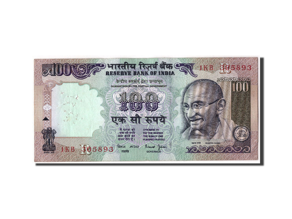 Geldschein, India, 100 Rupees, Undated (1996), KM:91h, S+
