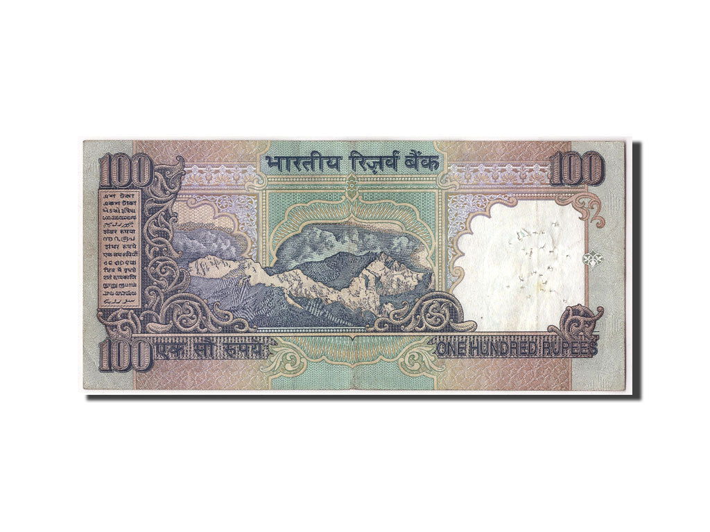 Geldschein, India, 100 Rupees, Undated (1996), KM:91h, S+