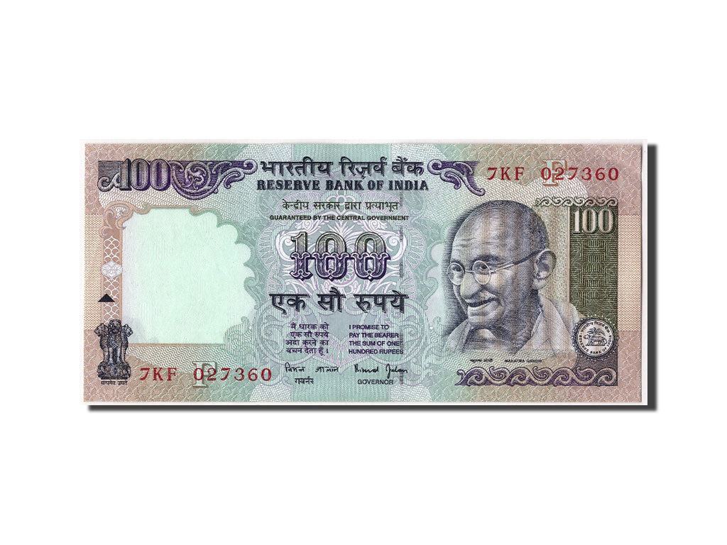 Banknot, India, 100 Rupees, Undated (1996), KM:91i, AU(55-58)
