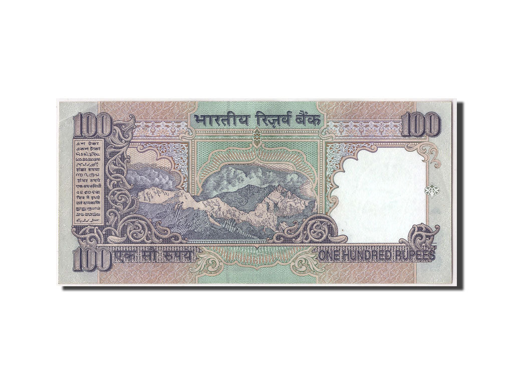 Banknot, India, 100 Rupees, Undated (1996), KM:91i, AU(55-58)