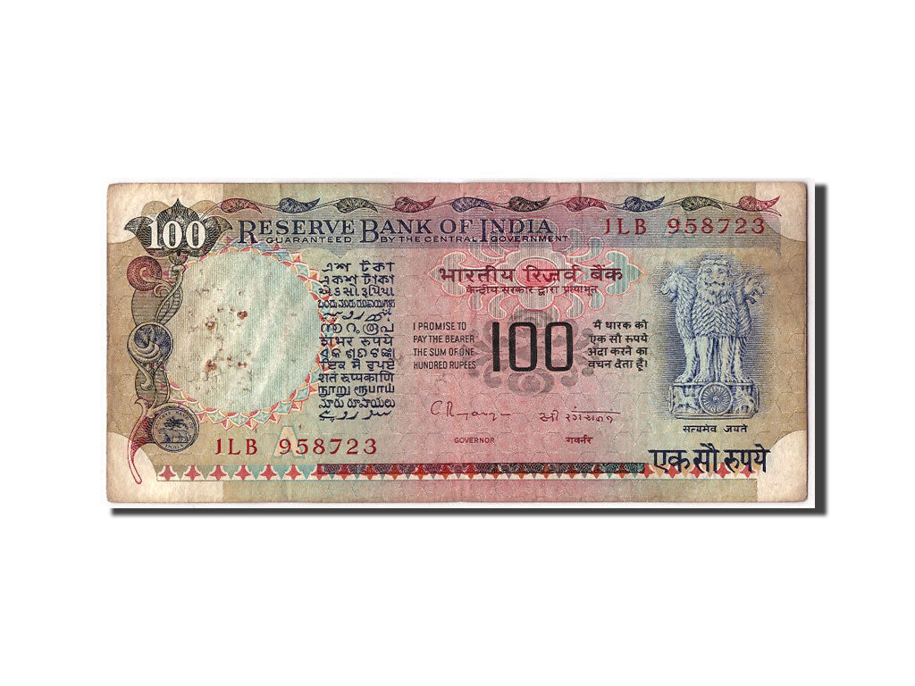 Geldschein, India, 100 Rupees, Undated (1979), KM:86g, SGE