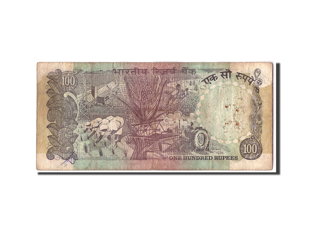 Geldschein, India, 100 Rupees, Undated (1979), KM:86g, SGE