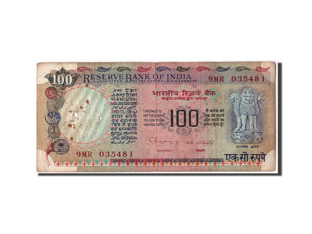 India, 100 Rupees, Undated (1979), KM:86f, SGE
