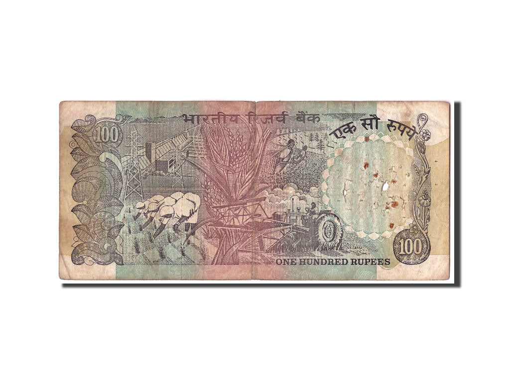 India, 100 Rupees, Undated (1979), KM:86f, SGE