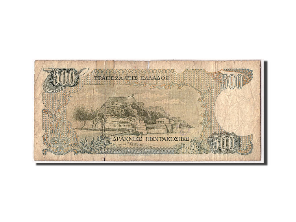 Banconote, Grecia, 500 Drachmaes, 1983, KM:201a, 1983-02-01, B
