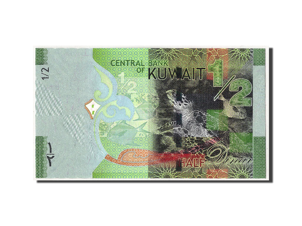 Billete, 1/2 Dinar, Undated (2014), Kuwait, KM:30a, UNC