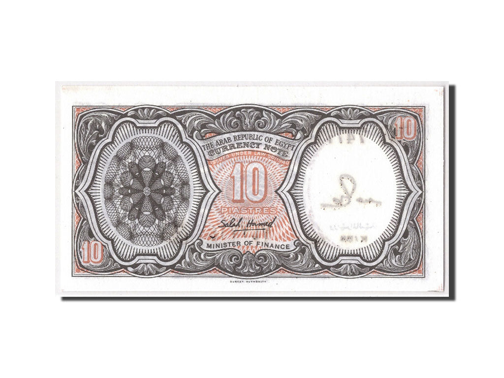 Banknot, Egipt, 10 Piastres, L.1940, KM:184a, UNC(63)