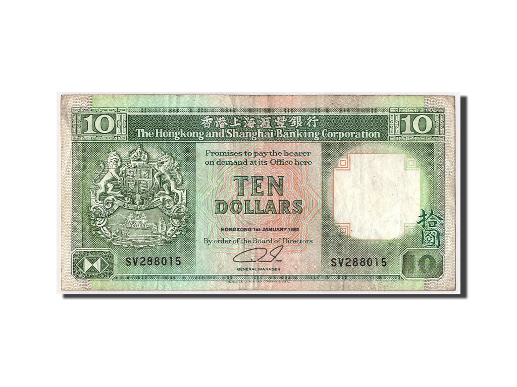 Billet, Hong Kong, 10 Dollars, 1992, 1992-01-01, KM:191c, TB