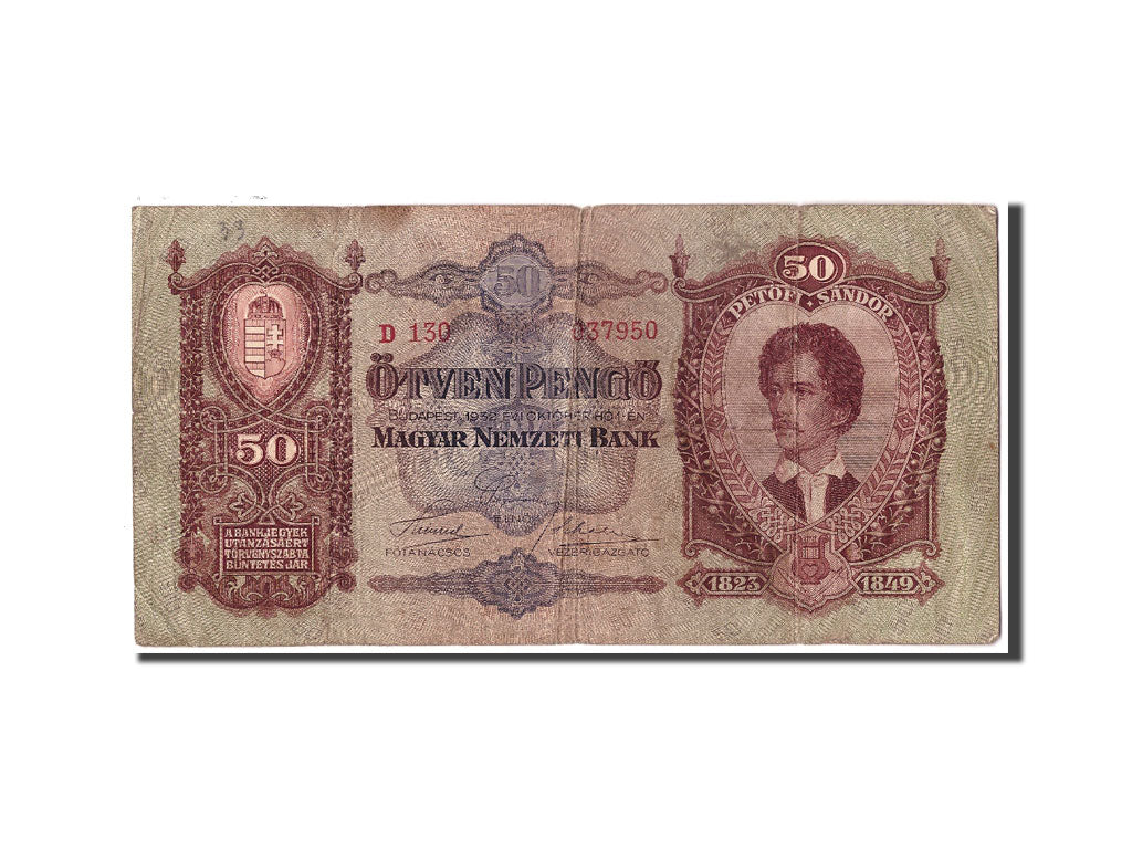 Banknot, Węgry, 50 Pengö, 1932, 1932-10-01, KM:99, VG(8-10)