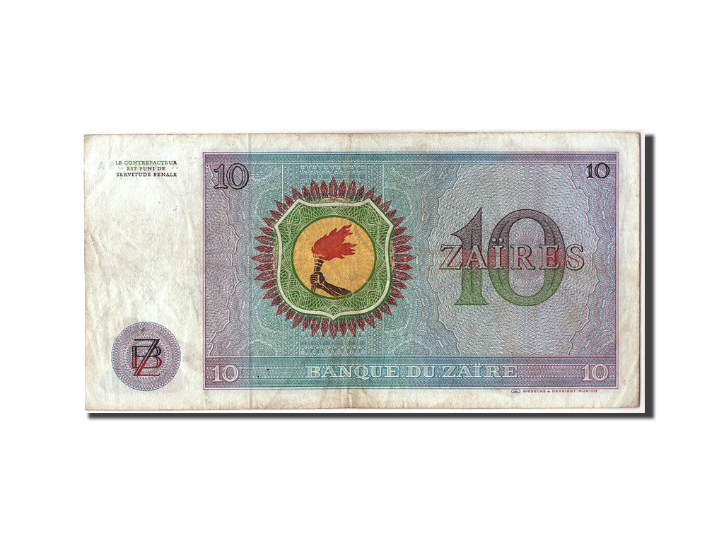 Billete, 10 Zaïres, 1972, Zaire, KM:23a, 1972-06-30, BC