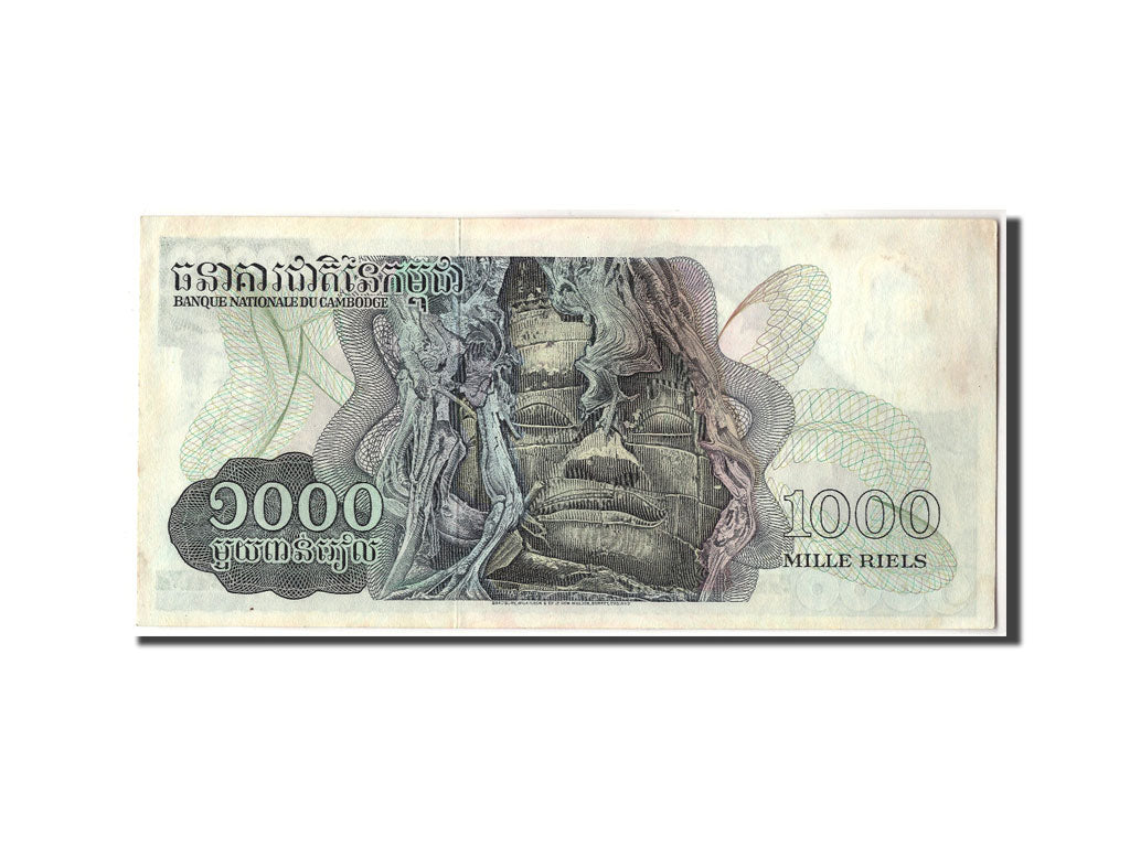 Geldschein, Kambodscha, 1000 Riels, 1973, KM:17, UNZ-