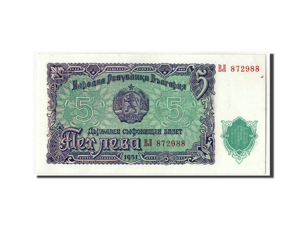 Banknot, Bulgaria, 5 Leva, 1951, KM:82a, UNC(63)