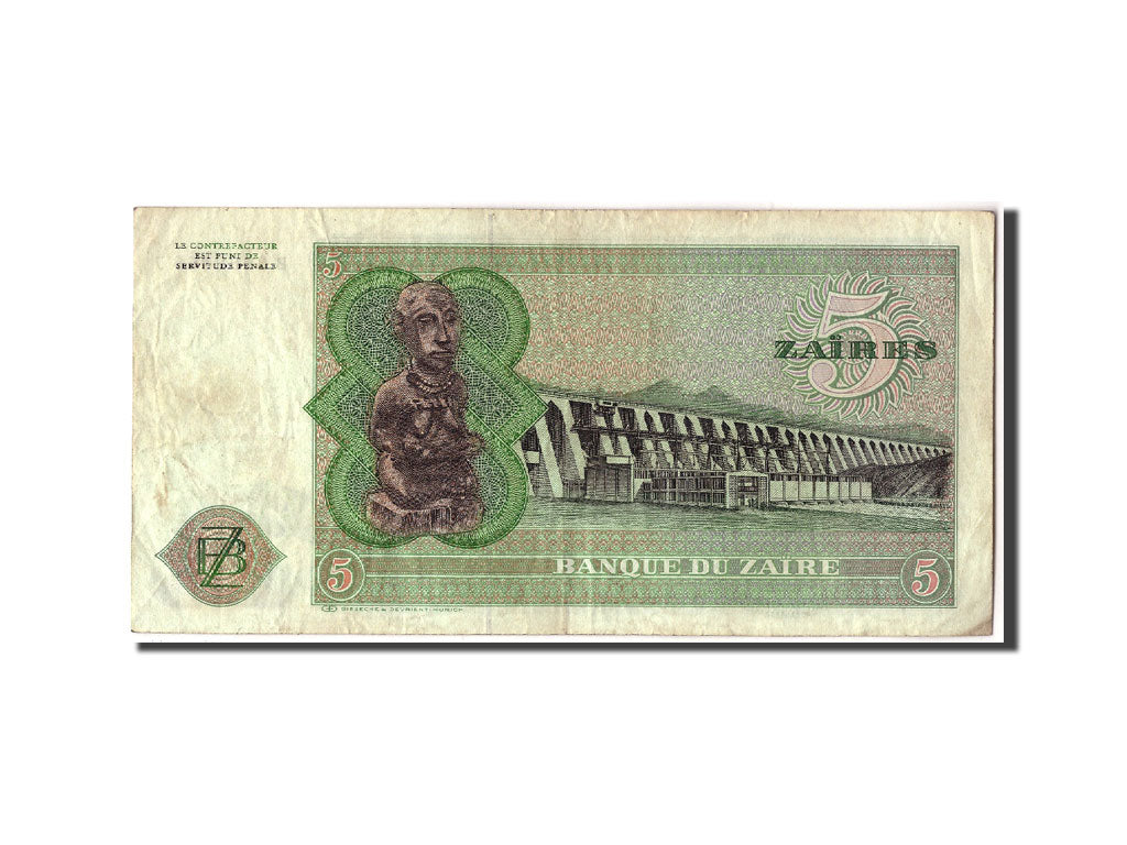 Banknot, Zaire, 5 Zaïres, 1977, 1977-11-24, KM:21b, VF(20-25)